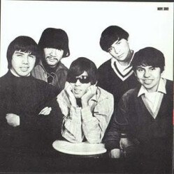 Question Mark & The Mysterians